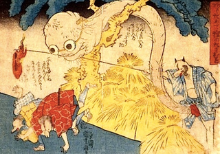 Illustration for article titled The Raccoon Scrotum Monster, and Other Awful Creatures from 1800s Japanese Artwork (NSFW)